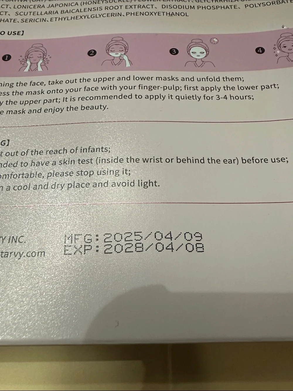 Rose Pink Collagen Jelly Gel Mask (6 Pack)